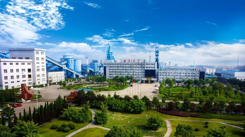 淮南礦業(yè)集團(tuán)